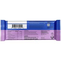 Re:Cover Protein Bar